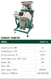 캐슈 견과 가공을 위한 높은 수확량 220V/50Hz 소형 색깔 분류하는 사람 기계